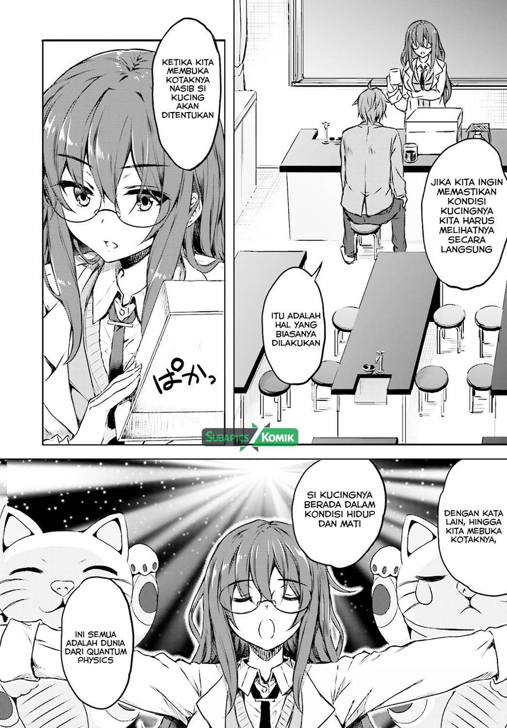 Seishun Buta Yarou wa Bunny Girl-senpai no Yume wo Minai chapter 6